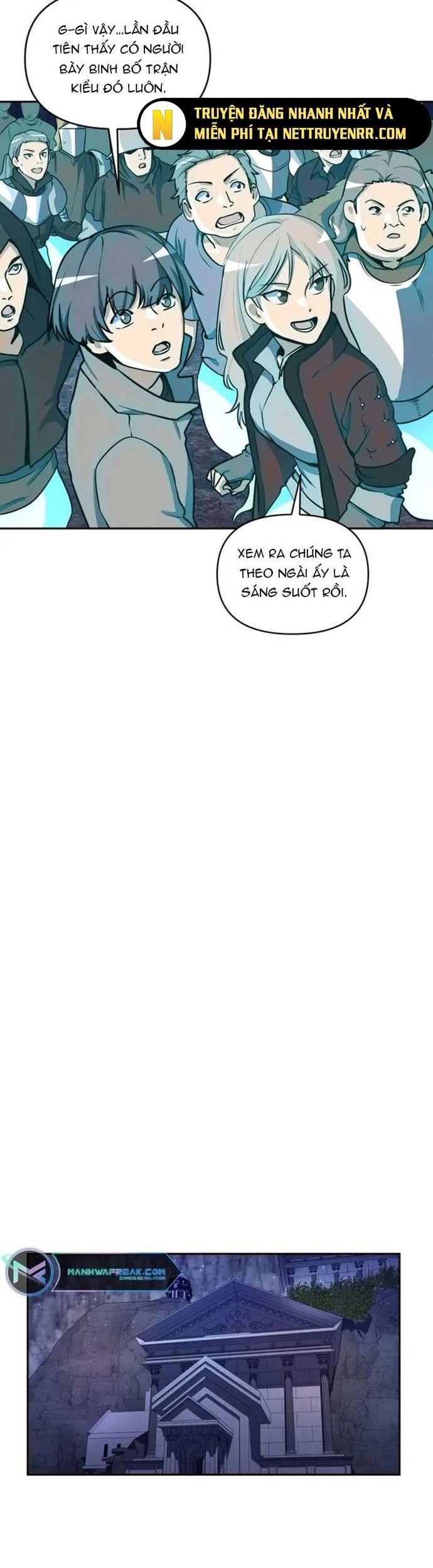 Tôi Là Người Chơi Duy Nhất Đăng Nhập Chapter 161 - Trang 2