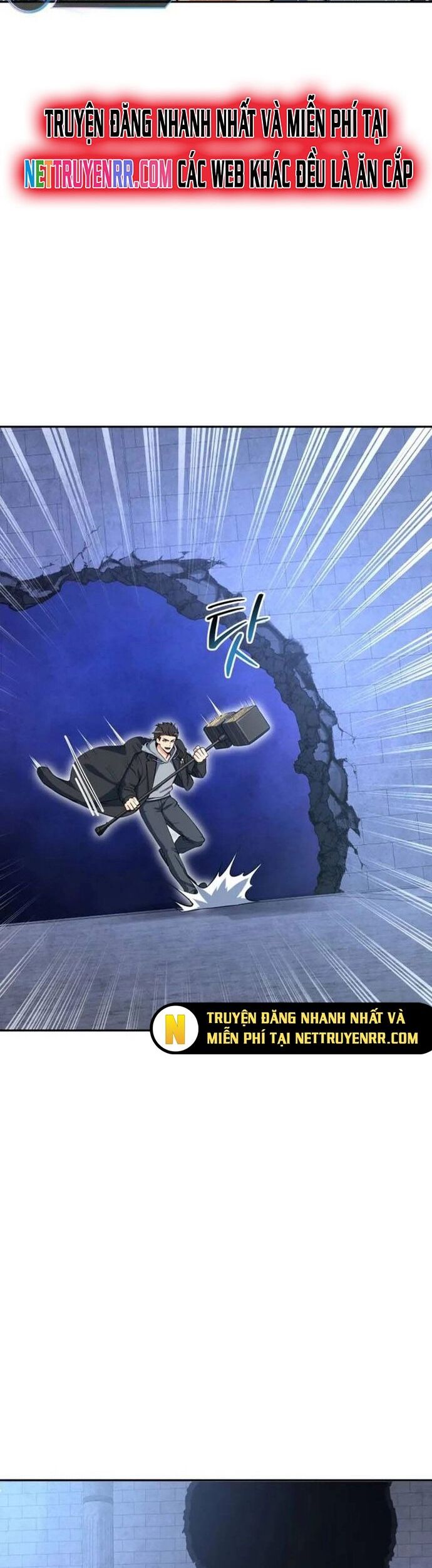 Tôi Là Người Chơi Duy Nhất Đăng Nhập Chapter 161 - Trang 2