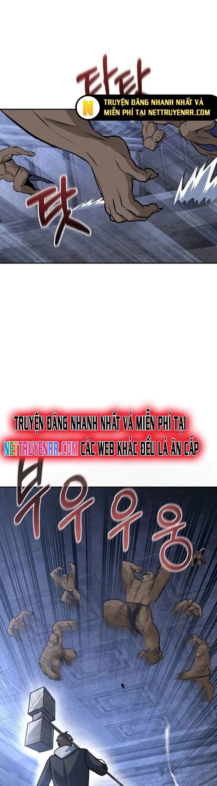 Tôi Là Người Chơi Duy Nhất Đăng Nhập Chapter 161 - Trang 2