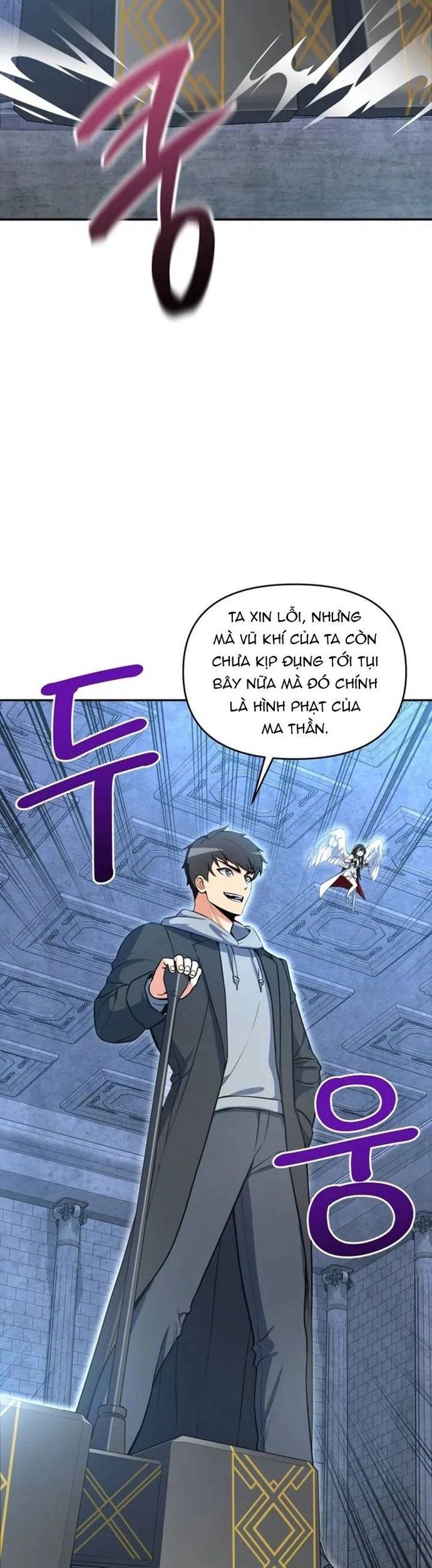 Tôi Là Người Chơi Duy Nhất Đăng Nhập Chapter 161 - Trang 2