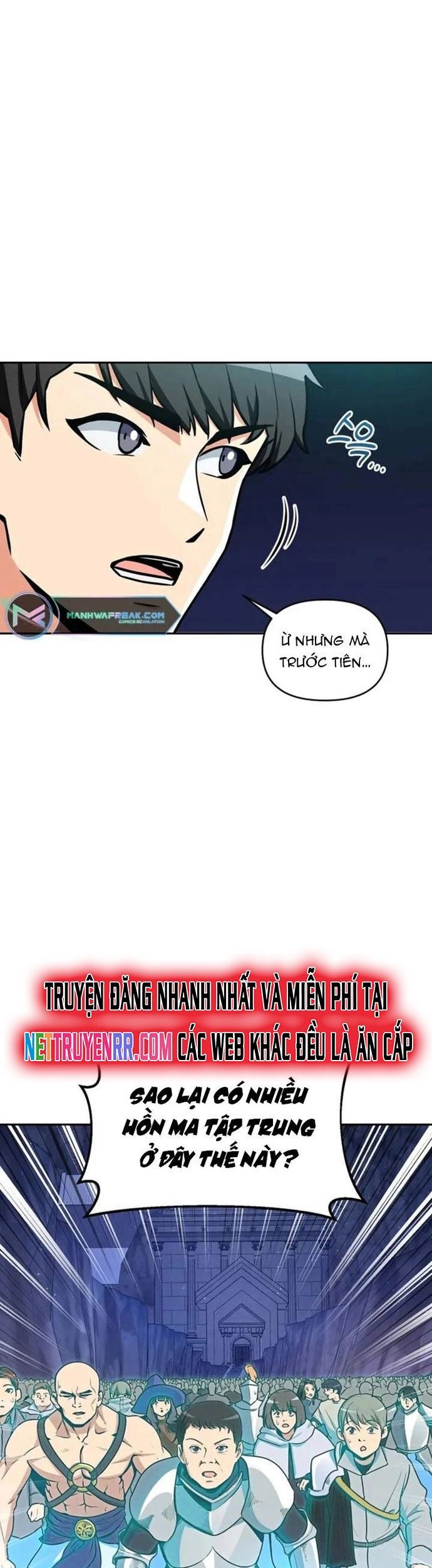 Tôi Là Người Chơi Duy Nhất Đăng Nhập Chapter 161 - Trang 2