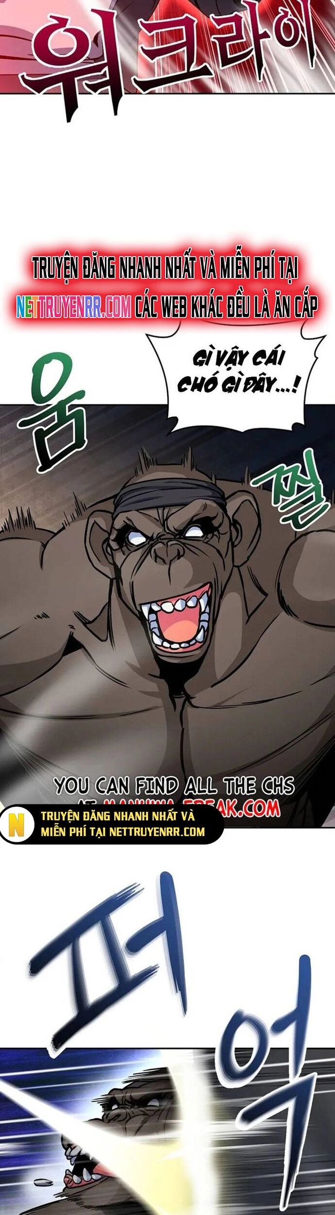 Tôi Là Người Chơi Duy Nhất Đăng Nhập Chapter 162 - Trang 2