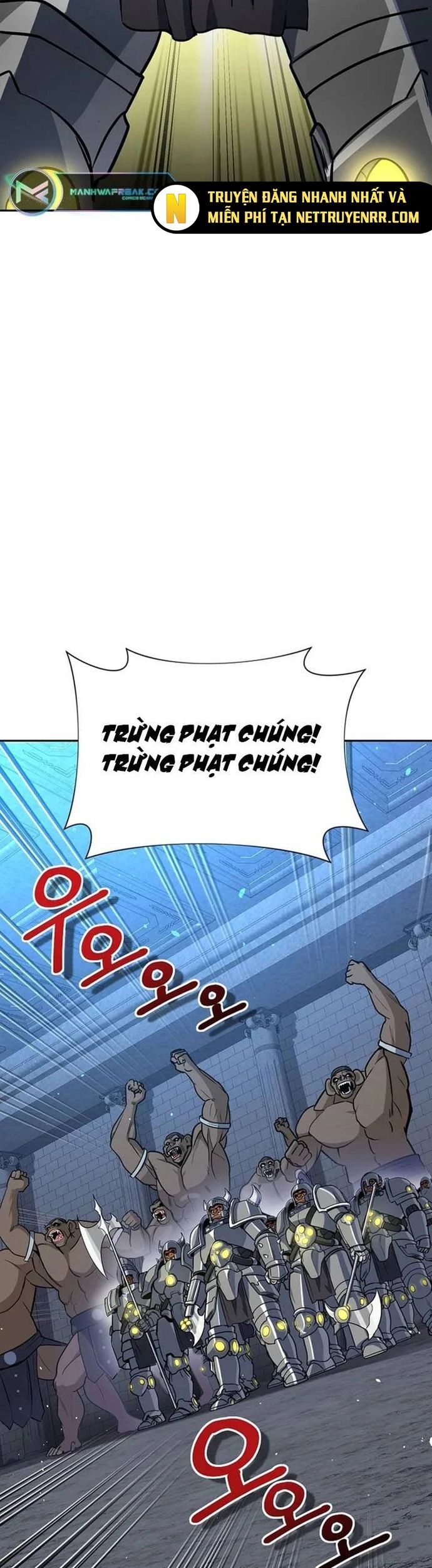 Tôi Là Người Chơi Duy Nhất Đăng Nhập Chapter 162 - Trang 2