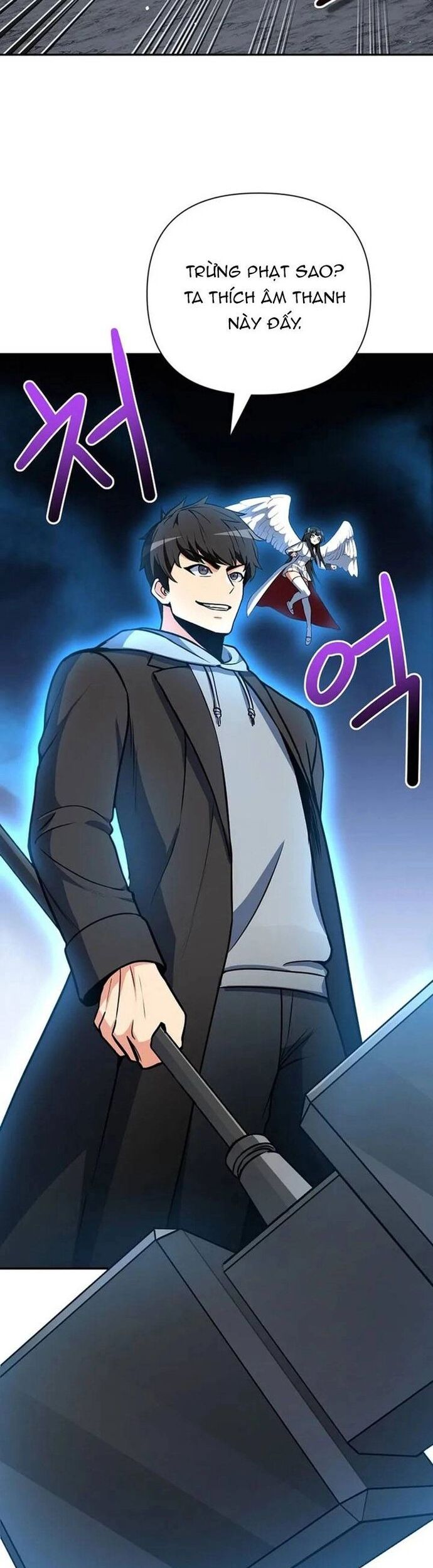 Tôi Là Người Chơi Duy Nhất Đăng Nhập Chapter 162 - Trang 2