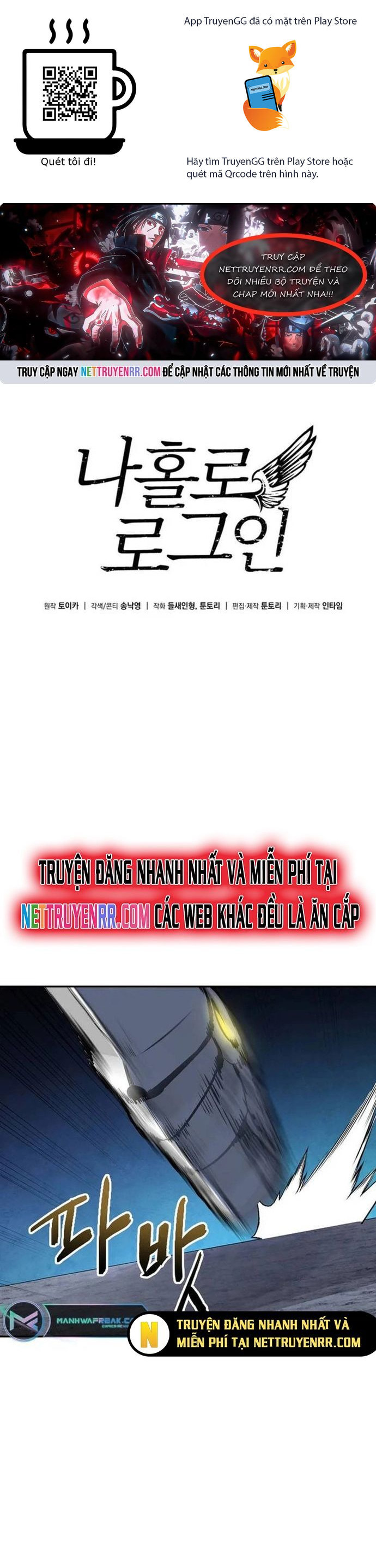 Tôi Là Người Chơi Duy Nhất Đăng Nhập Chapter 163 - Trang 2