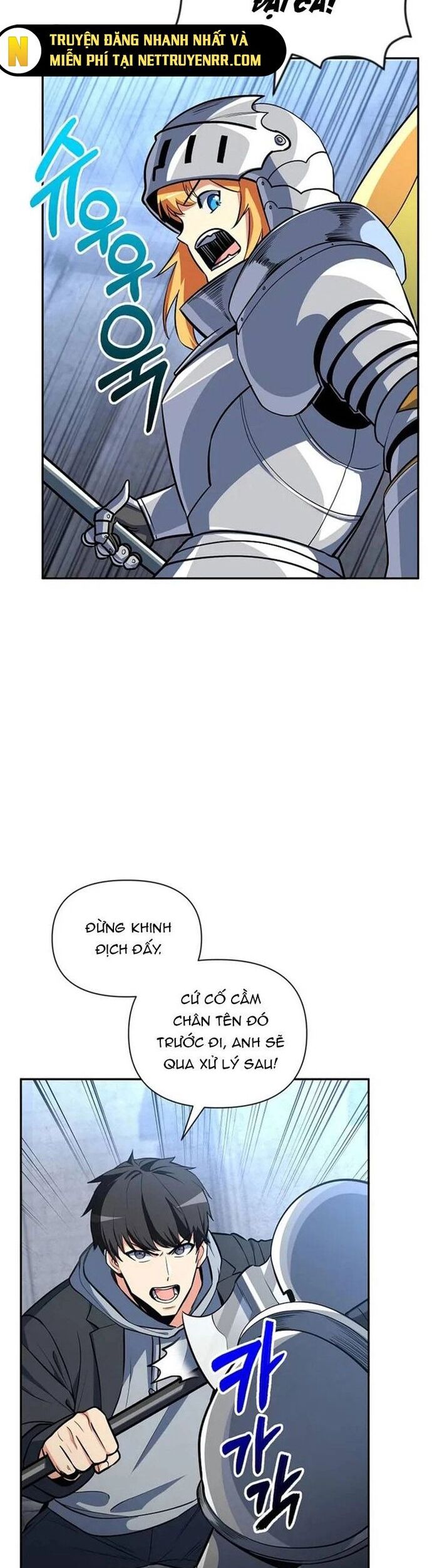 Tôi Là Người Chơi Duy Nhất Đăng Nhập Chapter 163 - Trang 2
