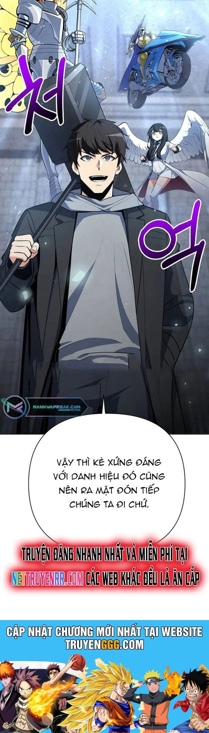 Tôi Là Người Chơi Duy Nhất Đăng Nhập Chapter 163 - Trang 2