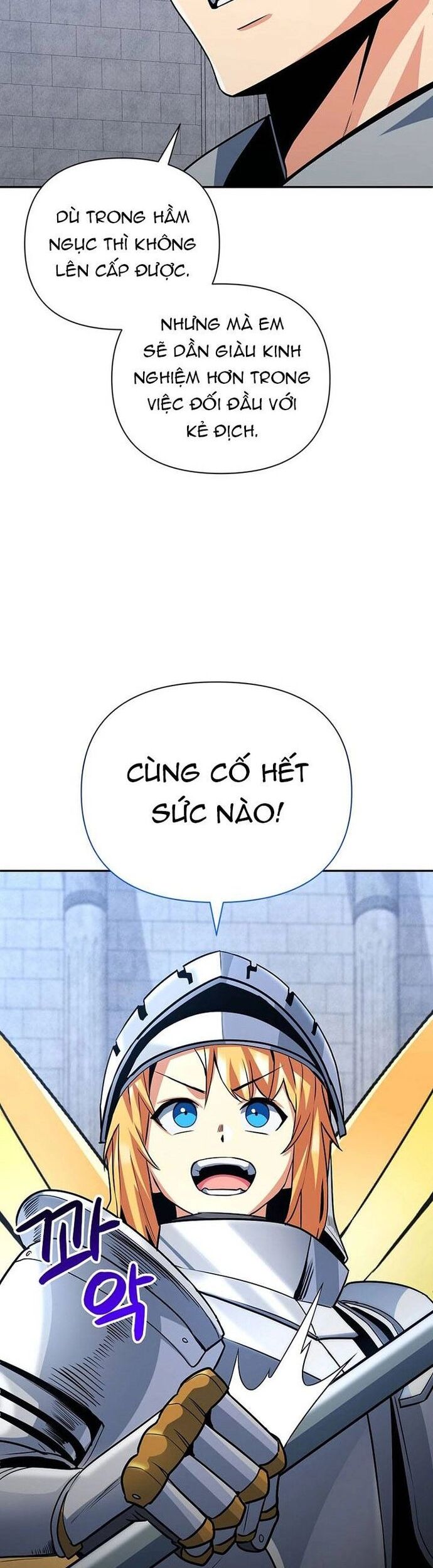 Tôi Là Người Chơi Duy Nhất Đăng Nhập Chapter 164 - Trang 2