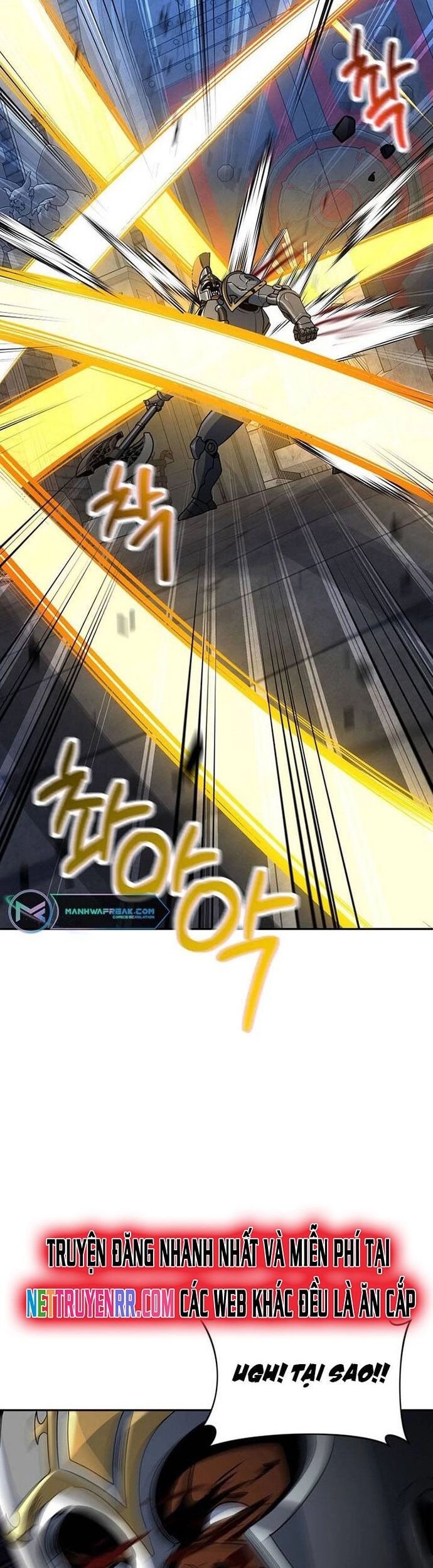 Tôi Là Người Chơi Duy Nhất Đăng Nhập Chapter 164 - Trang 2
