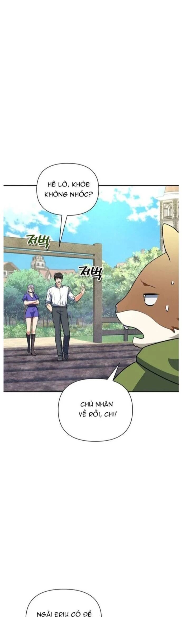 Tôi Là Người Chơi Duy Nhất Đăng Nhập Chapter 170 - Trang 2