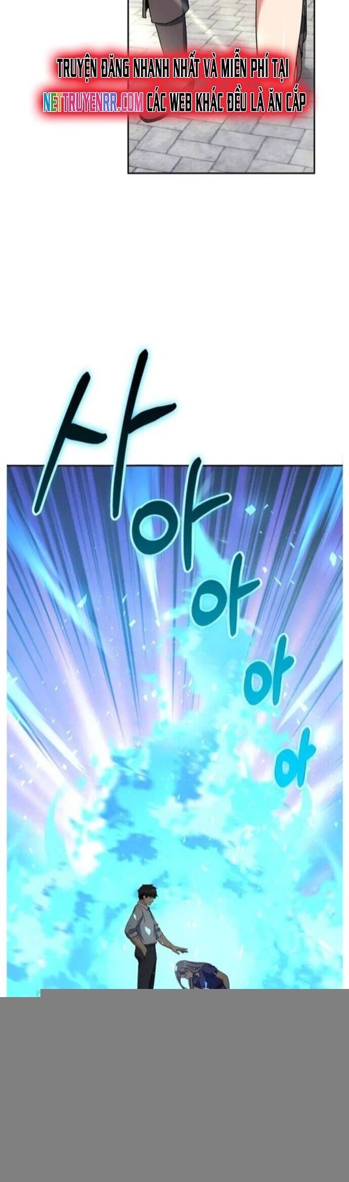Tôi Là Người Chơi Duy Nhất Đăng Nhập Chapter 170 - Trang 2