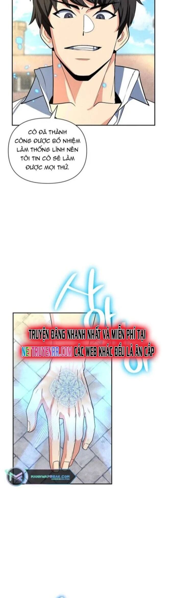 Tôi Là Người Chơi Duy Nhất Đăng Nhập Chapter 170 - Trang 2