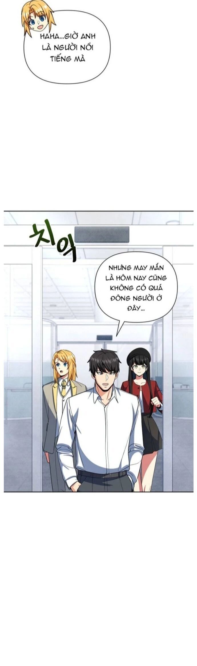 Tôi Là Người Chơi Duy Nhất Đăng Nhập Chapter 171 - Trang 2
