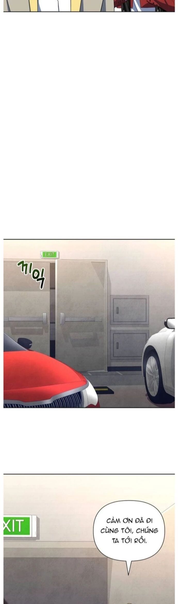 Tôi Là Người Chơi Duy Nhất Đăng Nhập Chapter 171 - Trang 2