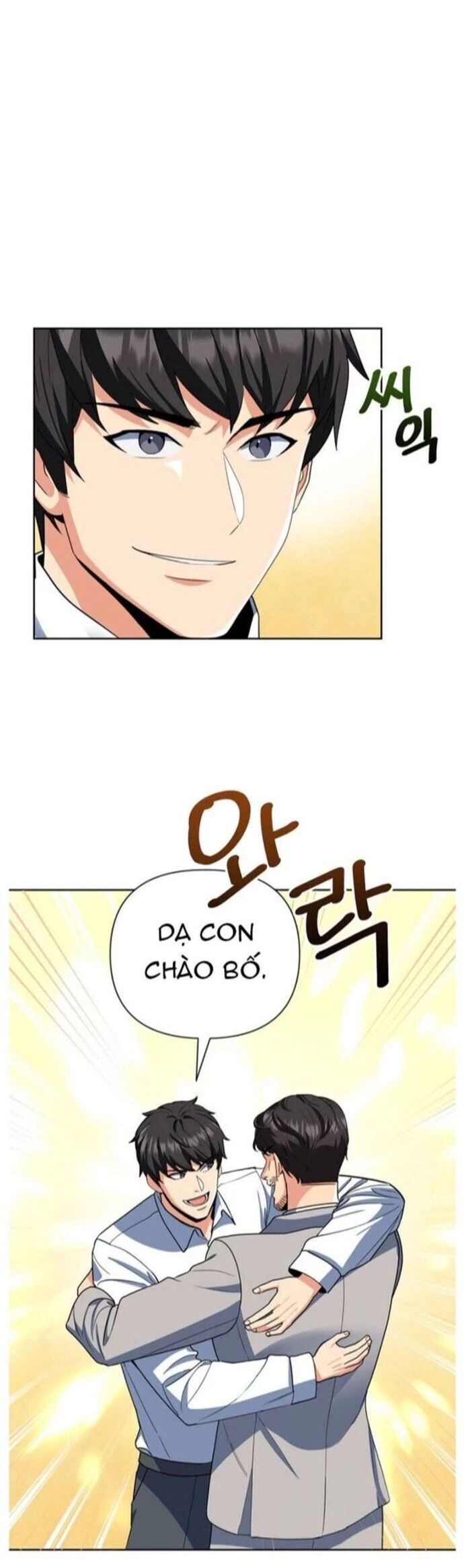 Tôi Là Người Chơi Duy Nhất Đăng Nhập Chapter 171 - Trang 2