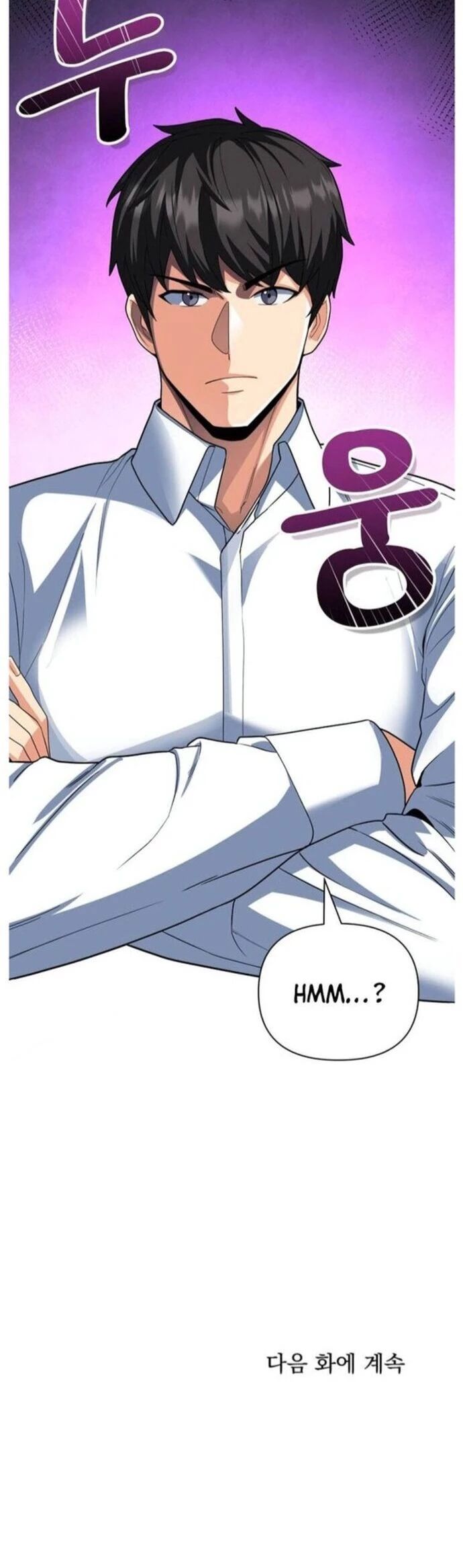 Tôi Là Người Chơi Duy Nhất Đăng Nhập Chapter 171 - Trang 2