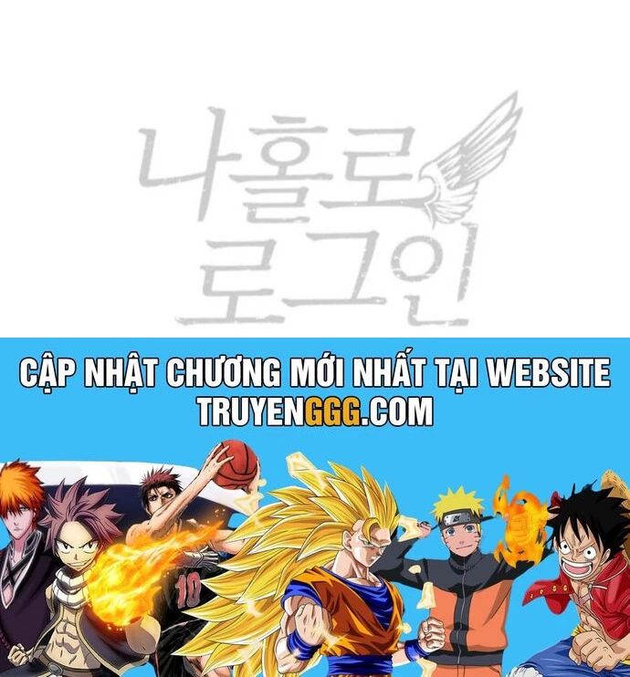 Tôi Là Người Chơi Duy Nhất Đăng Nhập Chapter 171 - Trang 2