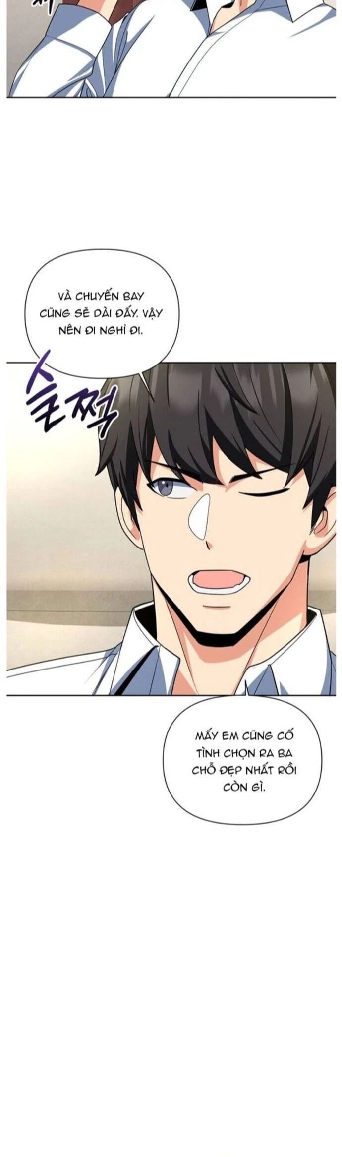 Tôi Là Người Chơi Duy Nhất Đăng Nhập Chapter 171 - Trang 2