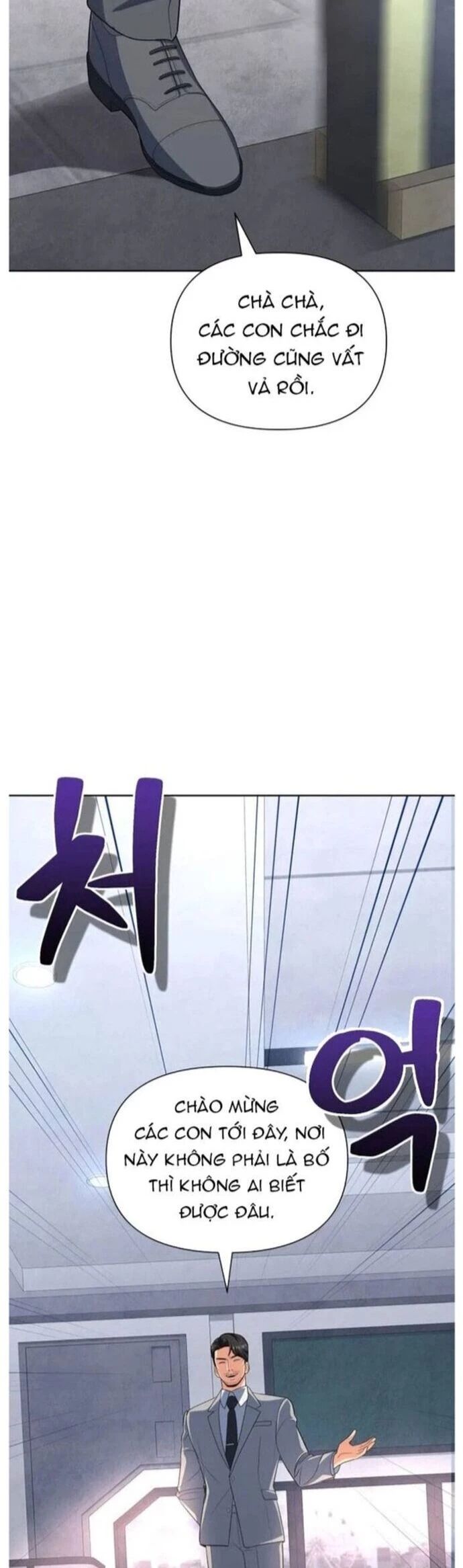 Tôi Là Người Chơi Duy Nhất Đăng Nhập Chapter 172 - Trang 2