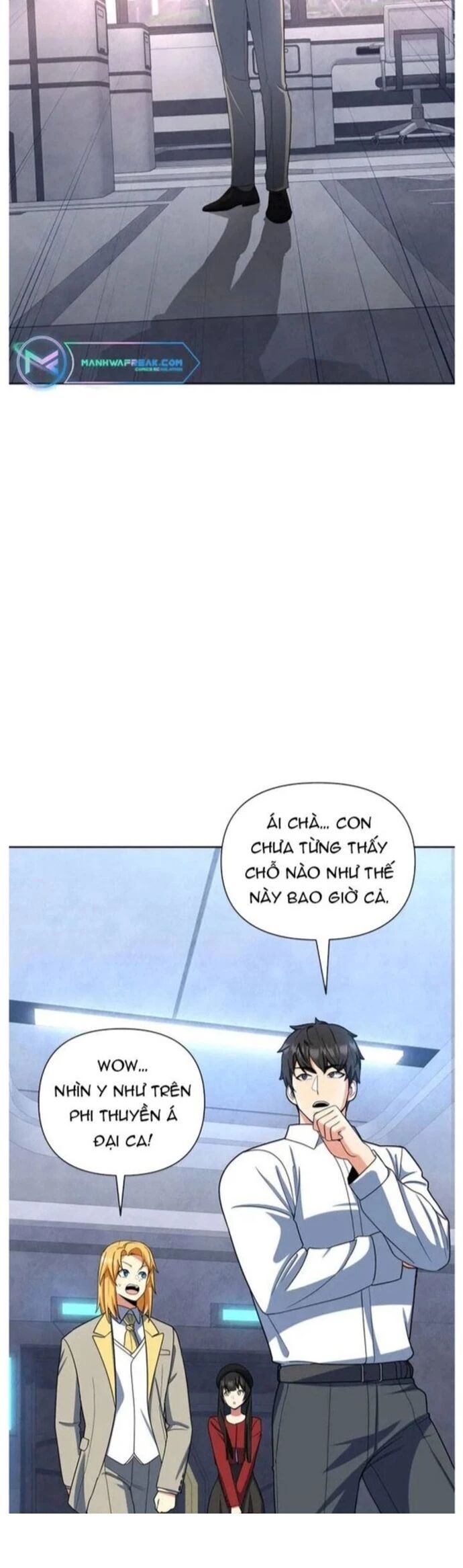 Tôi Là Người Chơi Duy Nhất Đăng Nhập Chapter 172 - Trang 2