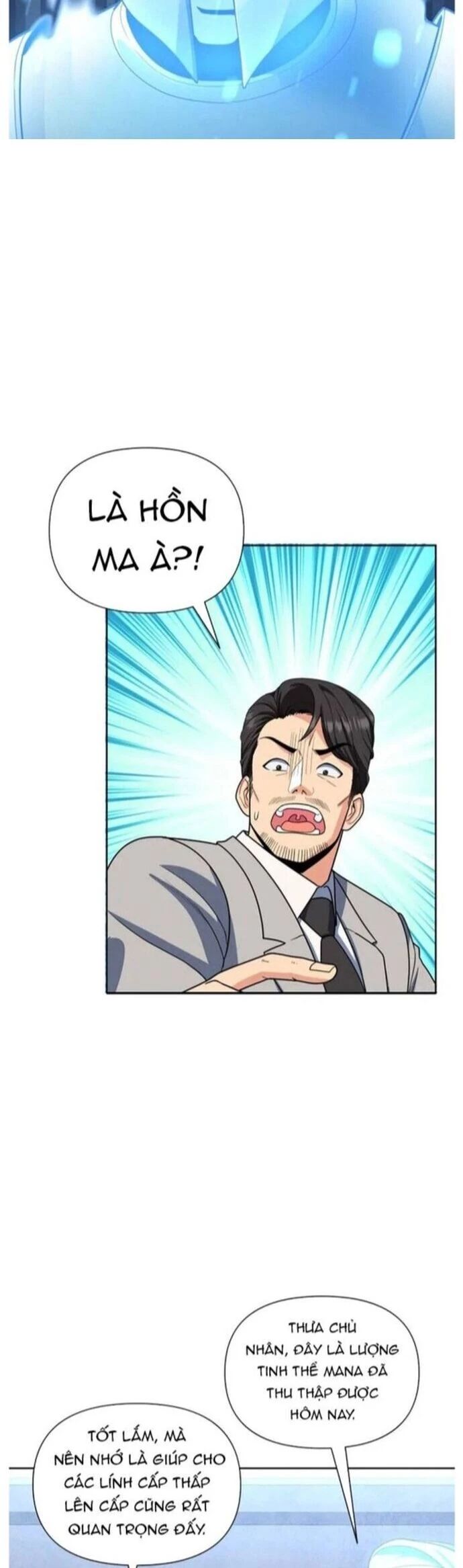 Tôi Là Người Chơi Duy Nhất Đăng Nhập Chapter 172 - Trang 2