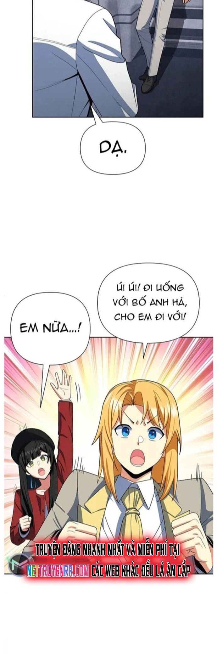 Tôi Là Người Chơi Duy Nhất Đăng Nhập Chapter 172 - Trang 2