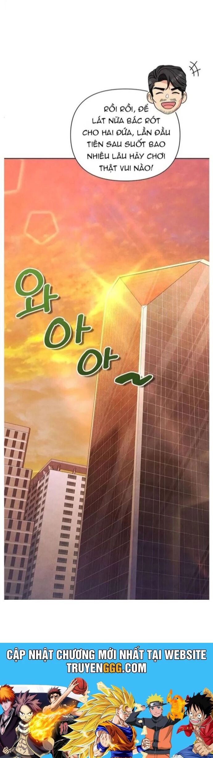 Tôi Là Người Chơi Duy Nhất Đăng Nhập Chapter 172 - Trang 2