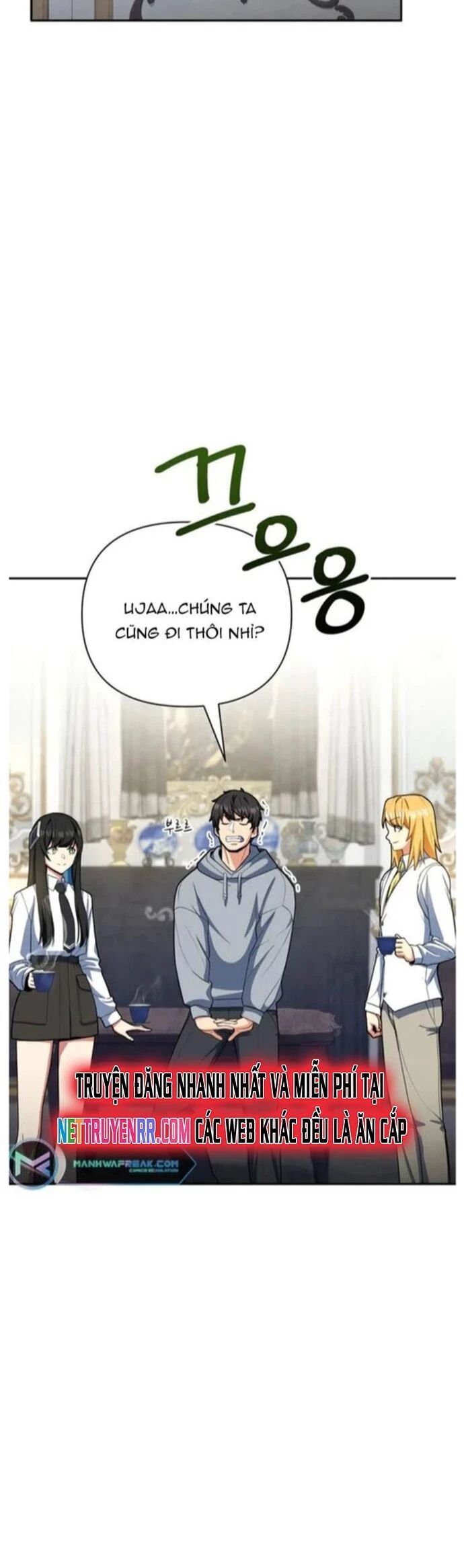 Tôi Là Người Chơi Duy Nhất Đăng Nhập Chapter 173 - Trang 2