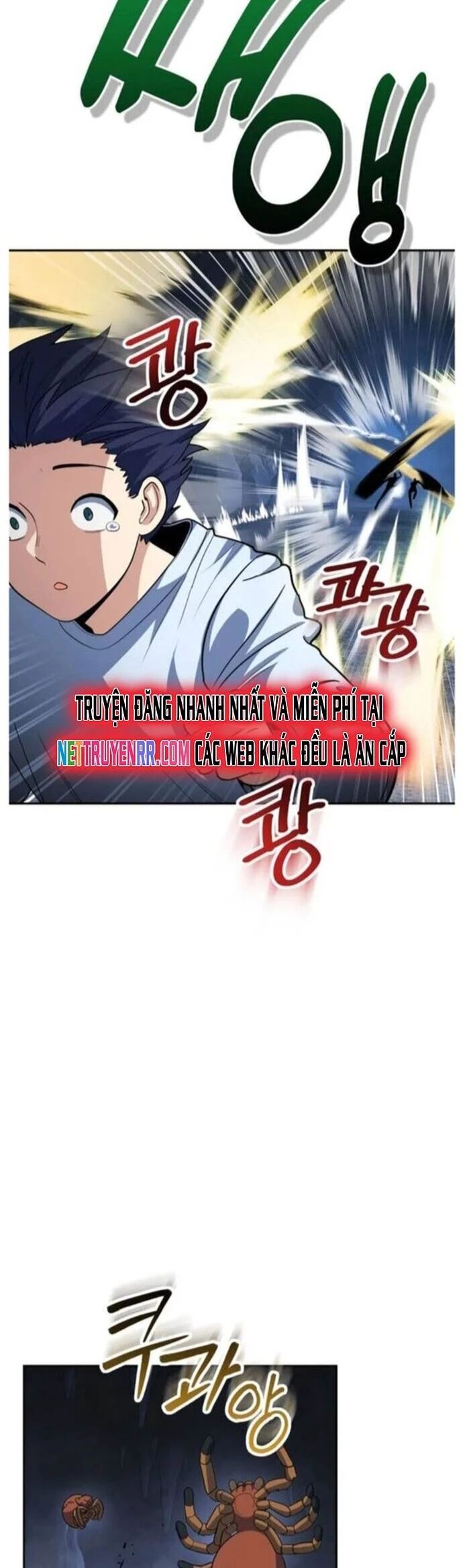 Tôi Là Người Chơi Duy Nhất Đăng Nhập Chapter 173 - Trang 2