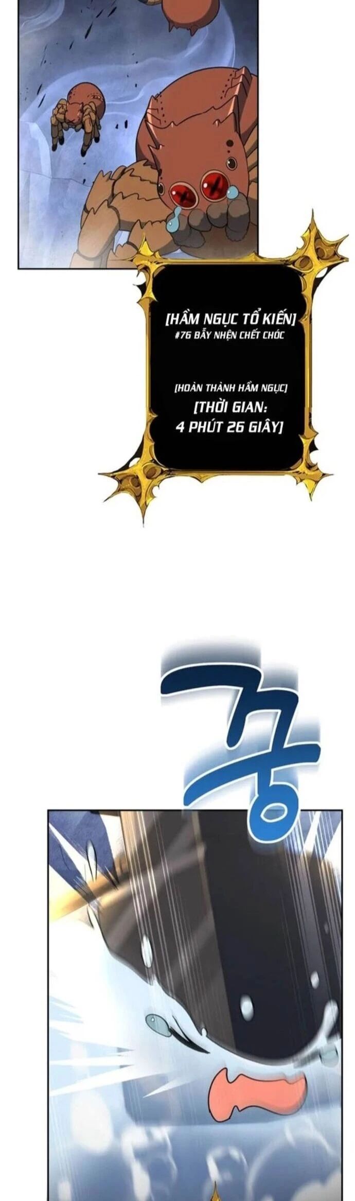 Tôi Là Người Chơi Duy Nhất Đăng Nhập Chapter 173 - Trang 2