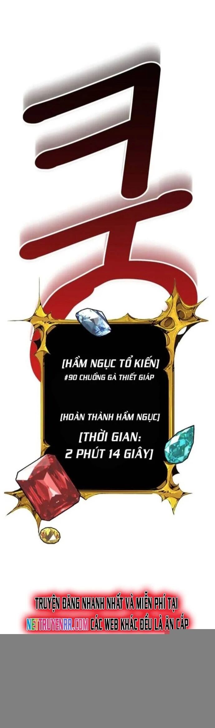 Tôi Là Người Chơi Duy Nhất Đăng Nhập Chapter 173 - Trang 2