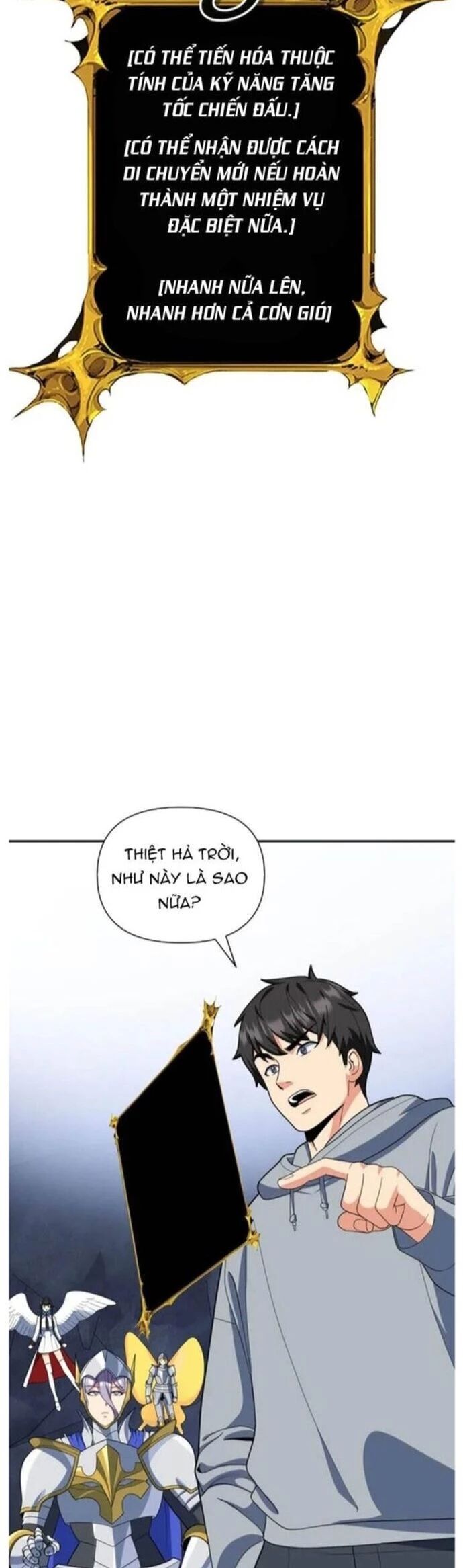 Tôi Là Người Chơi Duy Nhất Đăng Nhập Chapter 173 - Trang 2
