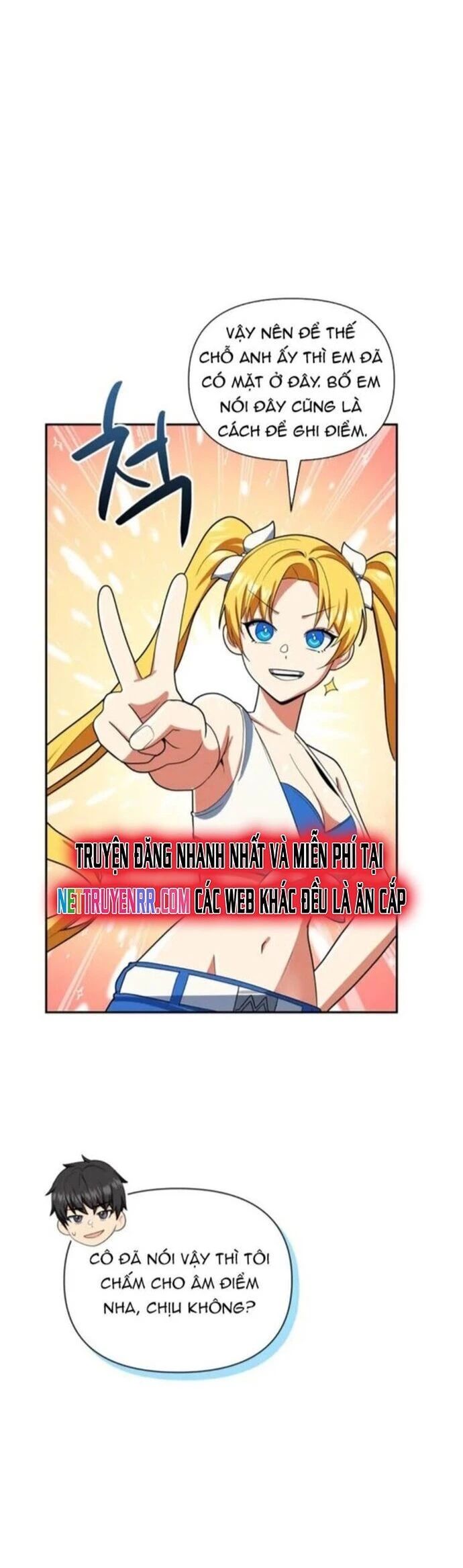Tôi Là Người Chơi Duy Nhất Đăng Nhập Chapter 173 - Trang 2