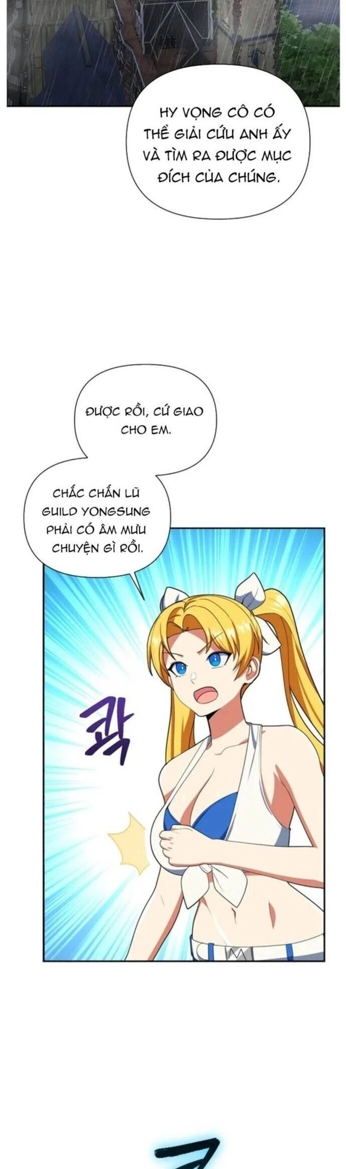 Tôi Là Người Chơi Duy Nhất Đăng Nhập Chapter 173 - Trang 2