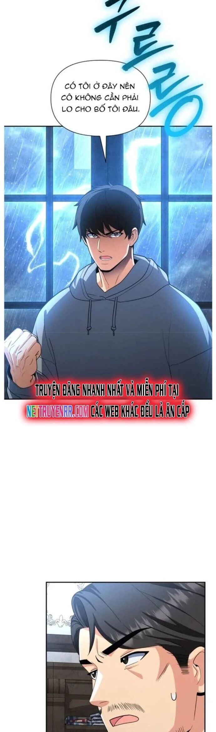 Tôi Là Người Chơi Duy Nhất Đăng Nhập Chapter 173 - Trang 2