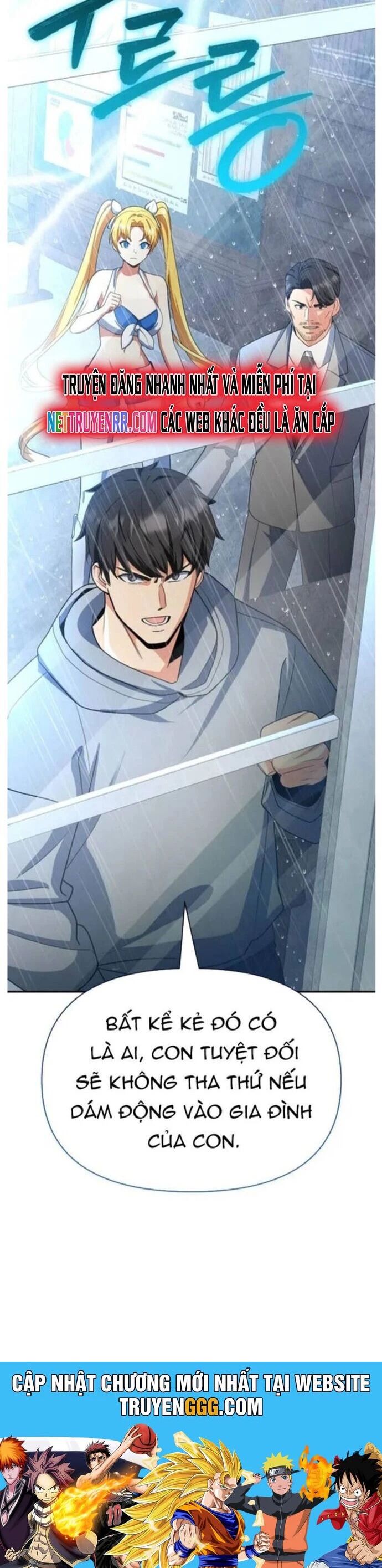 Tôi Là Người Chơi Duy Nhất Đăng Nhập Chapter 173 - Trang 2