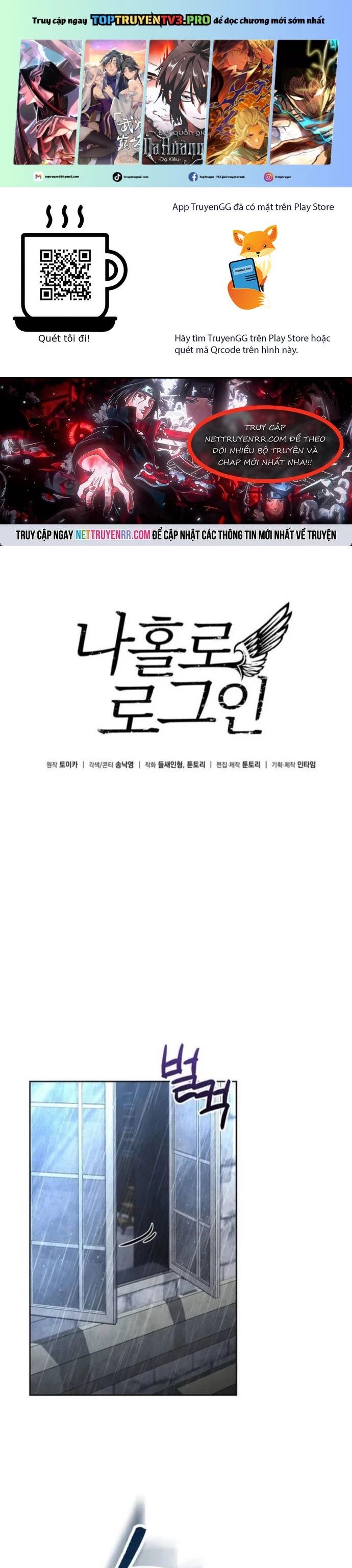 Tôi Là Người Chơi Duy Nhất Đăng Nhập Chapter 174 - Trang 2