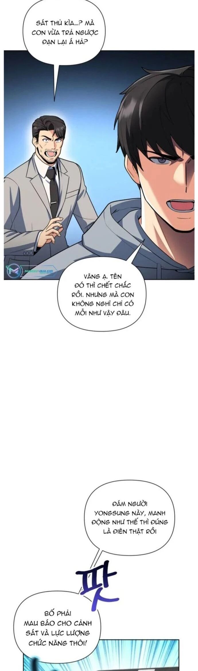 Tôi Là Người Chơi Duy Nhất Đăng Nhập Chapter 174 - Trang 2