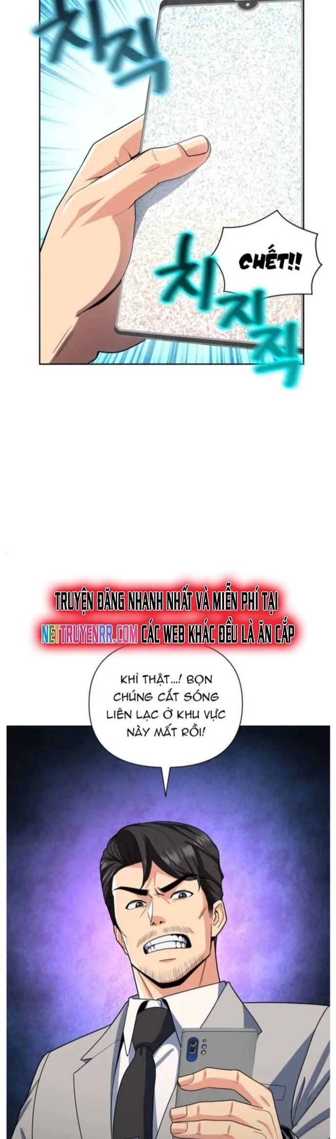 Tôi Là Người Chơi Duy Nhất Đăng Nhập Chapter 174 - Trang 2