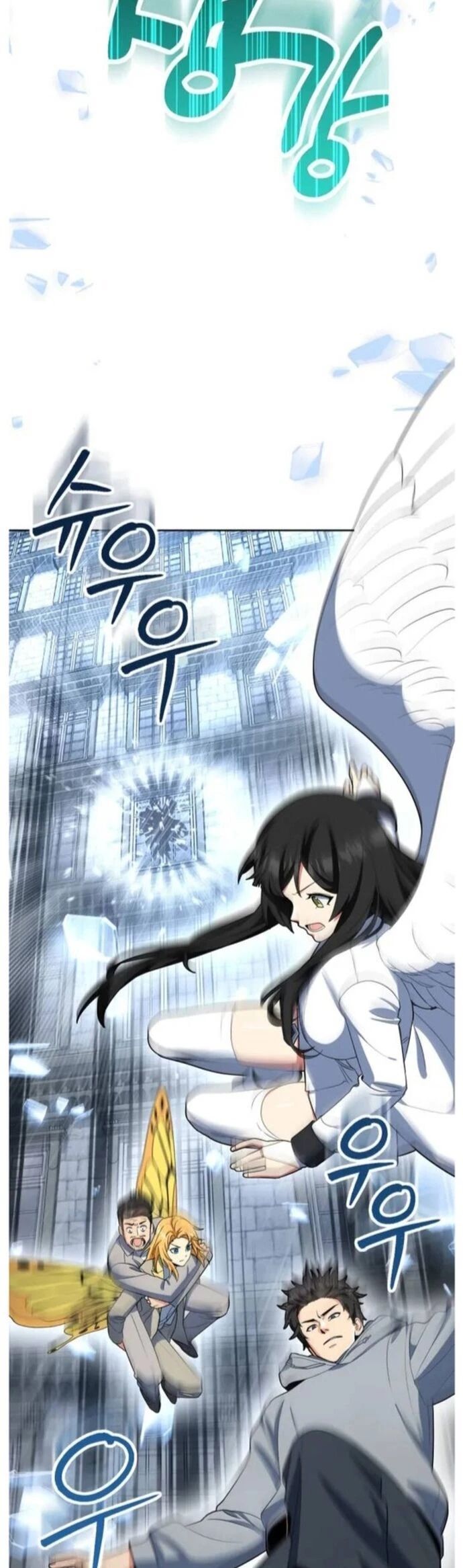 Tôi Là Người Chơi Duy Nhất Đăng Nhập Chapter 174 - Trang 2