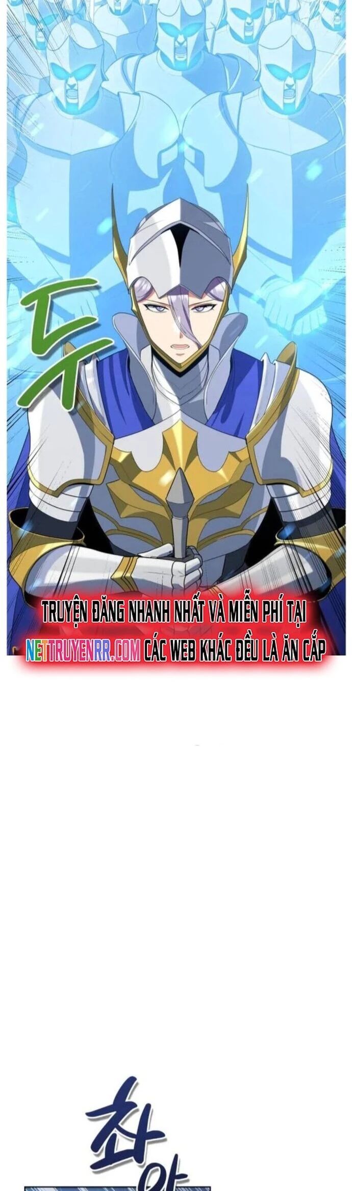 Tôi Là Người Chơi Duy Nhất Đăng Nhập Chapter 174 - Trang 2