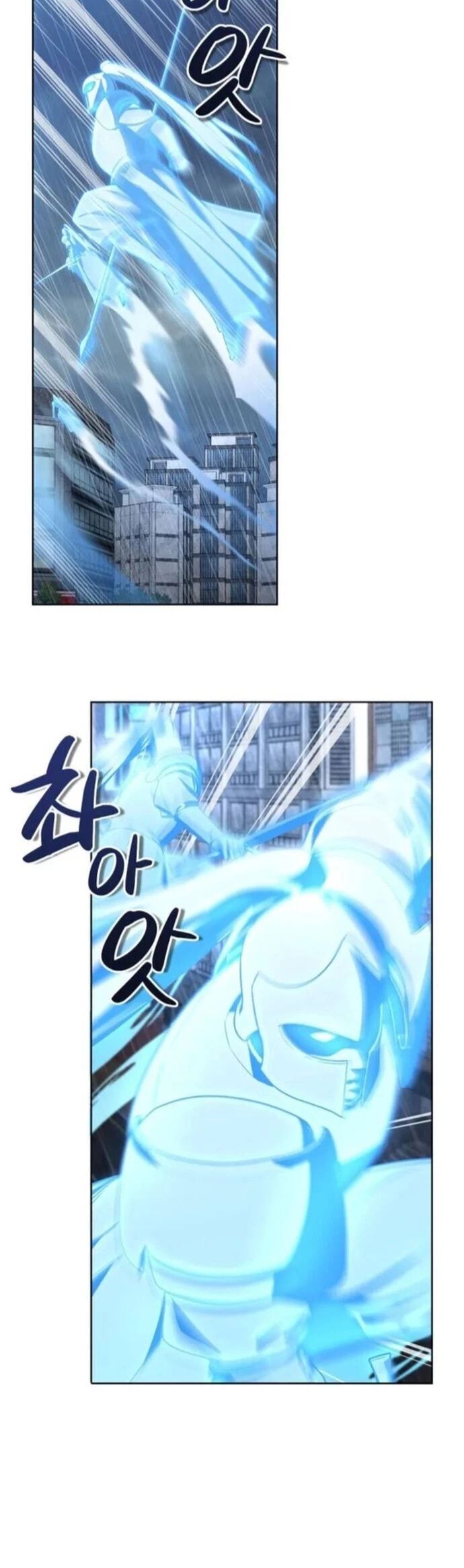 Tôi Là Người Chơi Duy Nhất Đăng Nhập Chapter 174 - Trang 2