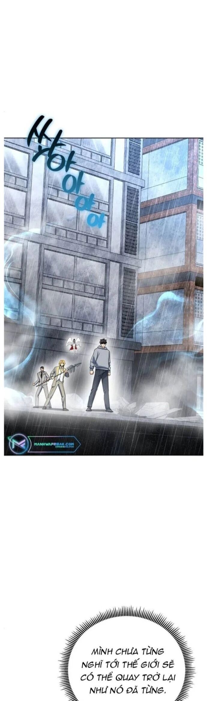 Tôi Là Người Chơi Duy Nhất Đăng Nhập Chapter 174 - Trang 2