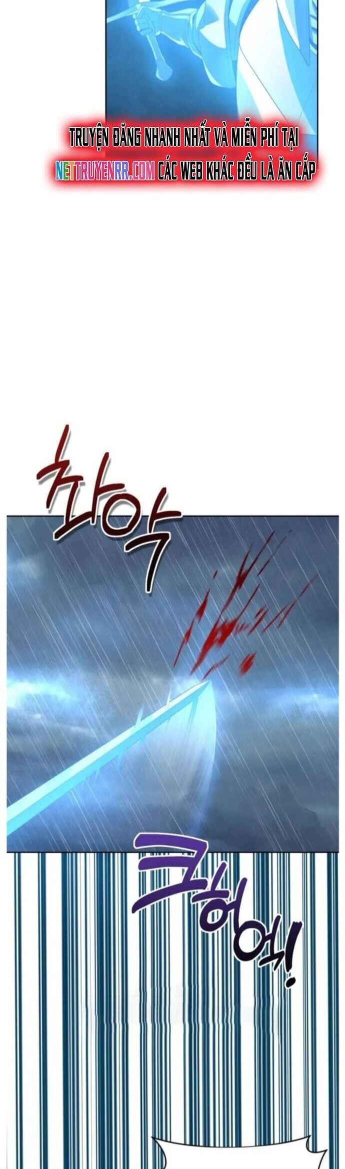 Tôi Là Người Chơi Duy Nhất Đăng Nhập Chapter 174 - Trang 2