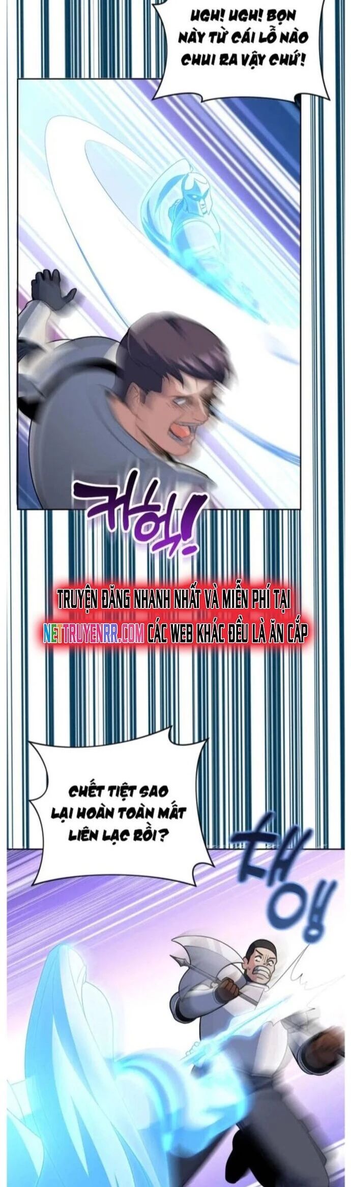 Tôi Là Người Chơi Duy Nhất Đăng Nhập Chapter 174 - Trang 2