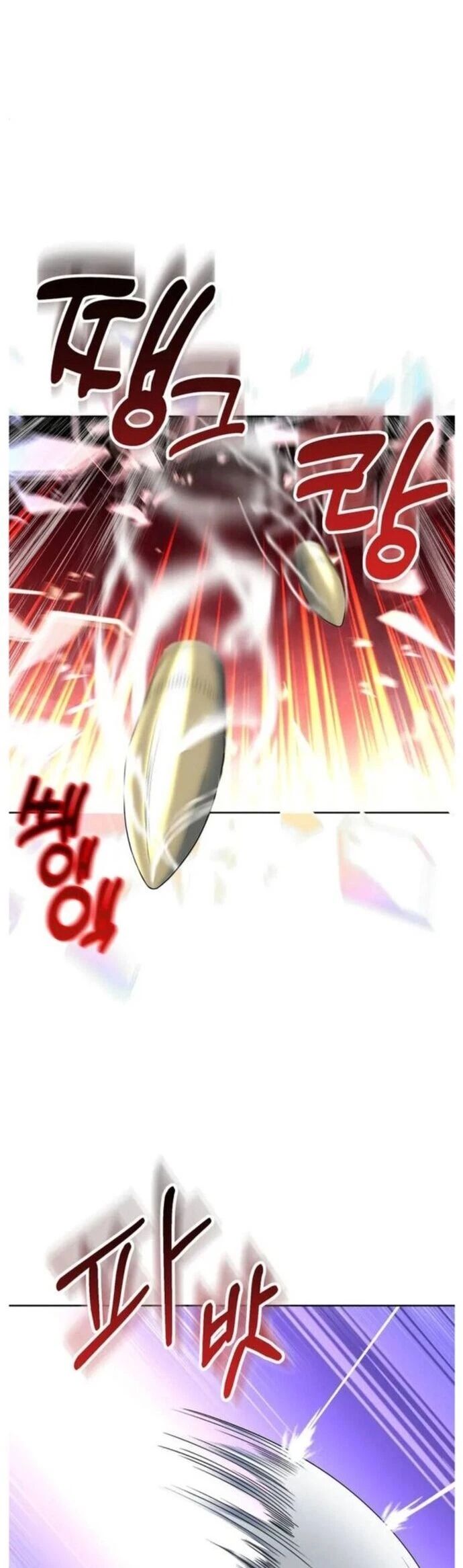 Tôi Là Người Chơi Duy Nhất Đăng Nhập Chapter 174 - Trang 2