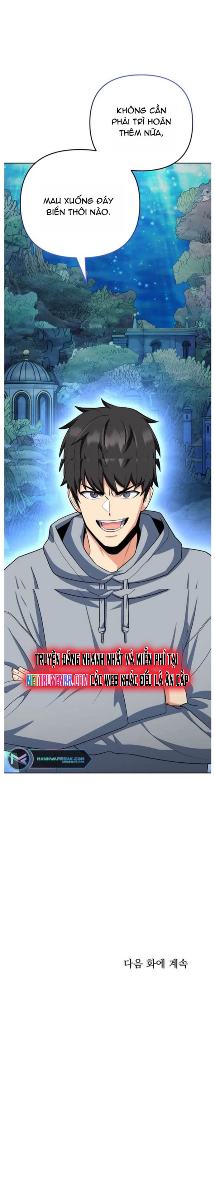 Tôi Là Người Chơi Duy Nhất Đăng Nhập Chapter 183 - Trang 2