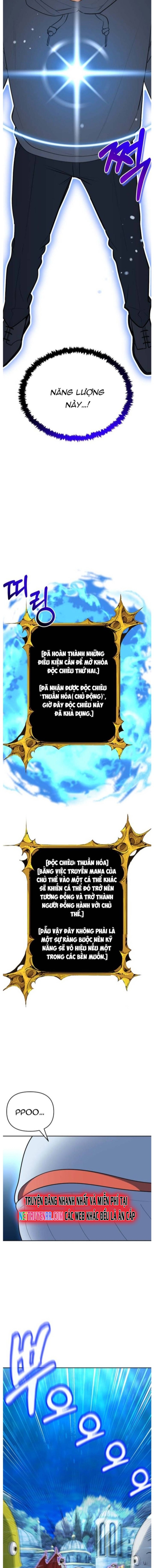 Tôi Là Người Chơi Duy Nhất Đăng Nhập Chapter 184 - Trang 2
