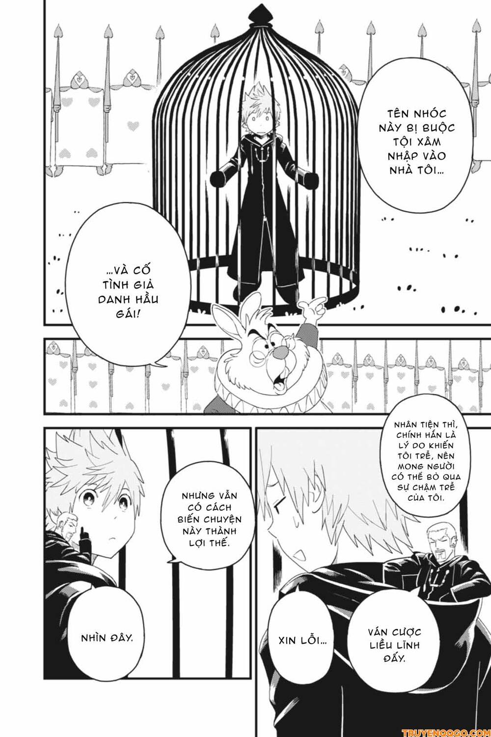 Kingdom Hearts 365/2 Days Chapter 21 - Trang 2
