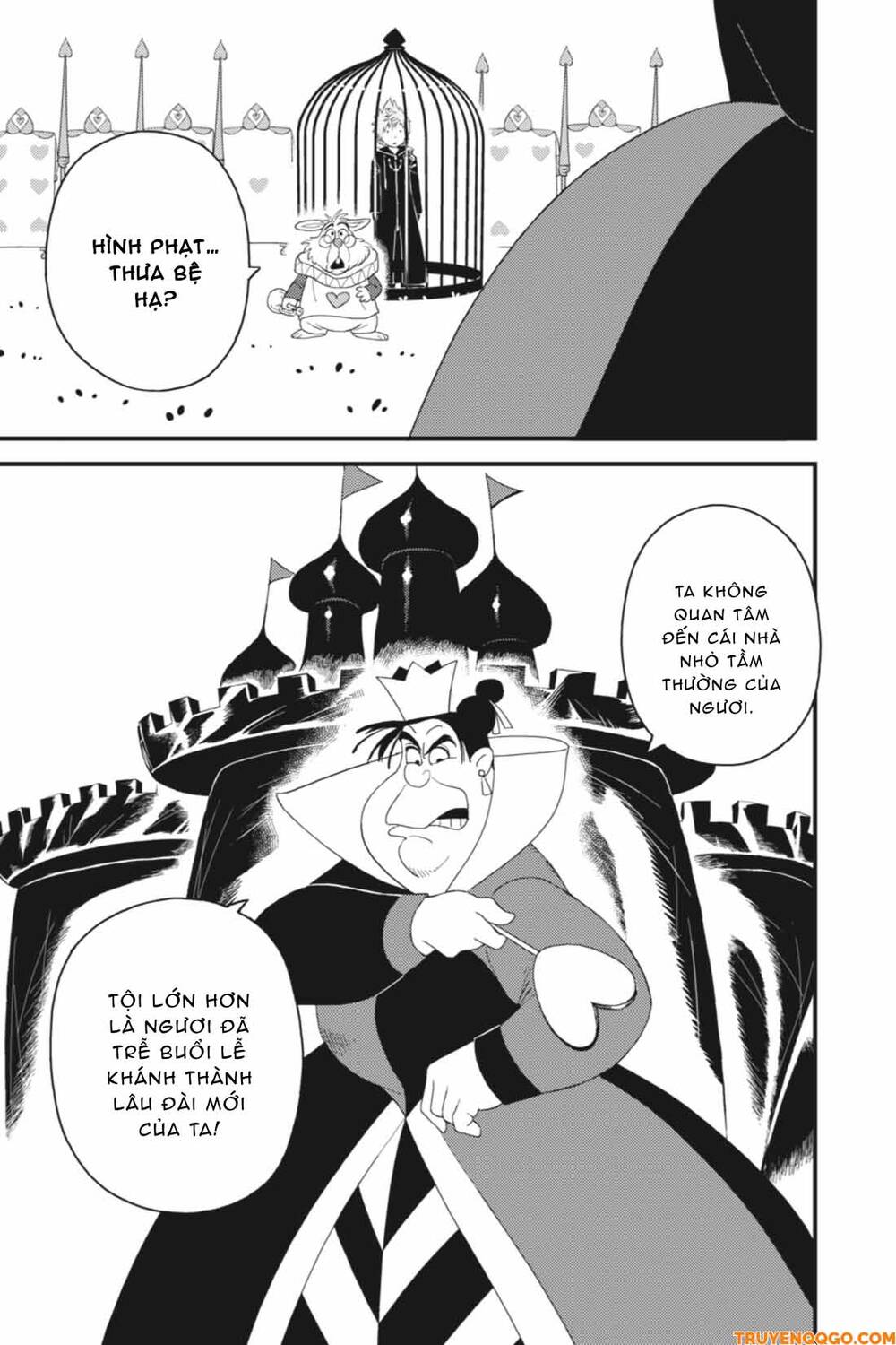 Kingdom Hearts 365/2 Days Chapter 21 - Trang 2